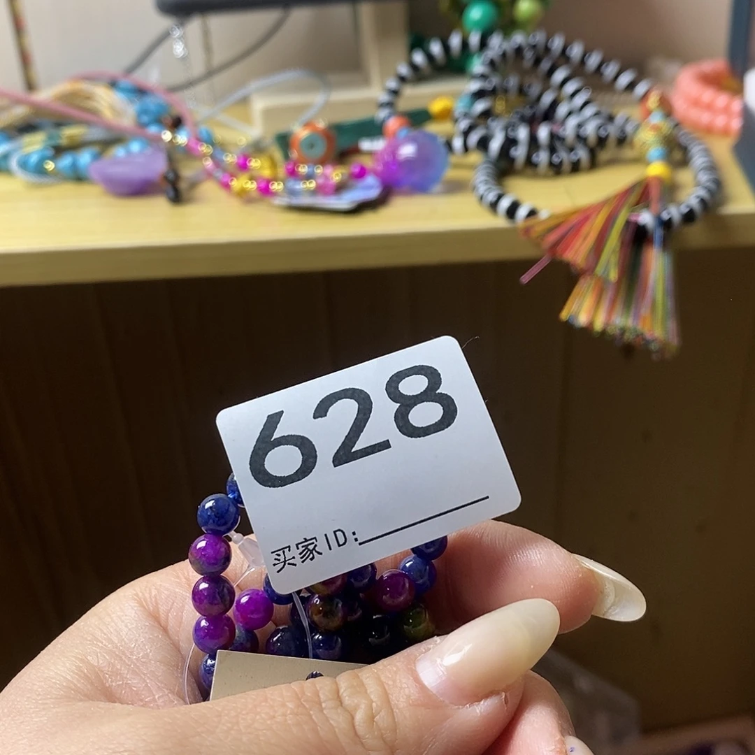 三***妮大叶紫檀（黑酸枝木类）628