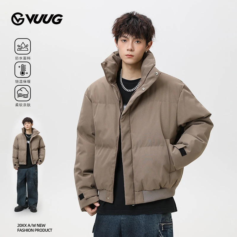 VUUG立领短款羽绒棉服男冬季加厚保暖棉衣面包服宽松纯色棉袄外套