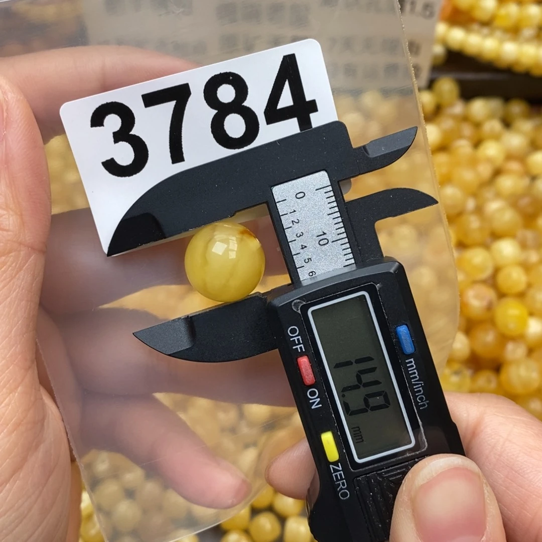 蜜蜡珠宝奇石未镶嵌