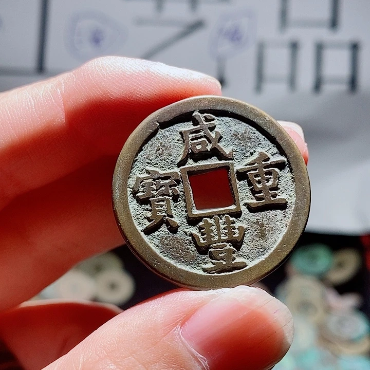 彭***程小陈小陈  手机挂件工艺品  118