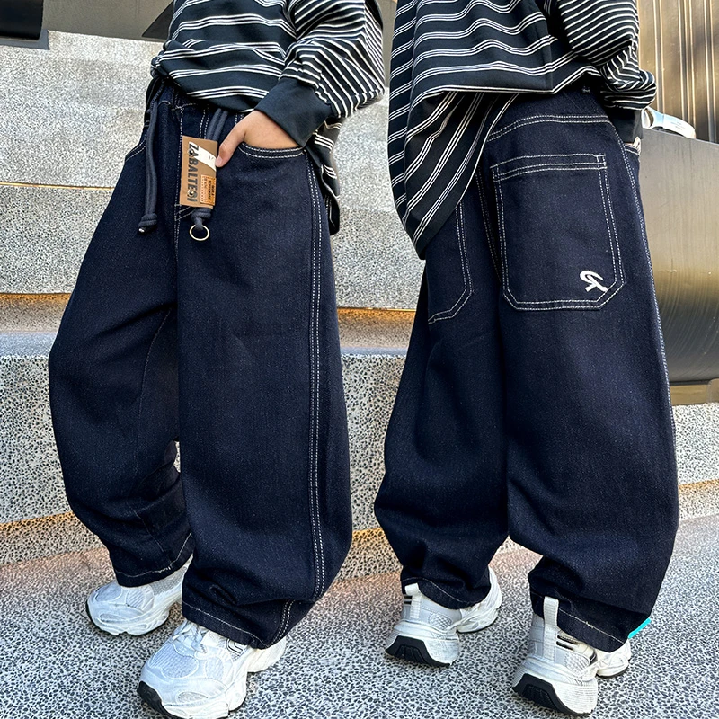 男童牛仔裤秋装中大童时髦蓝色宽松直筒裤儿童春秋款酷帅休闲长裤