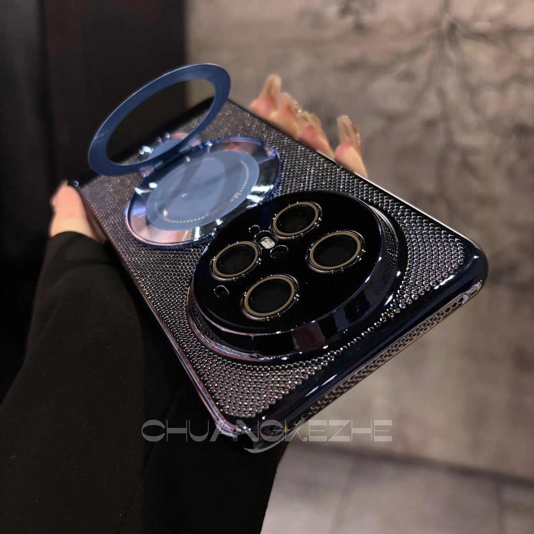 创壳者适用华为Mate70/60Pro+透气散热全包Mate50磁吸支架手机壳