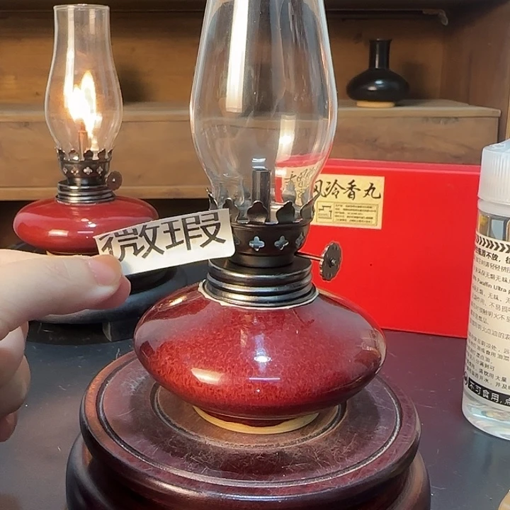 摆件景德镇陶瓷香薰灯