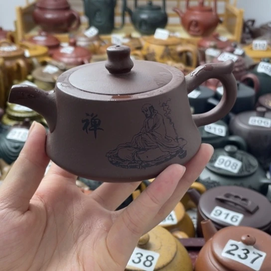 紫砂微瑕紫砂微瑕180