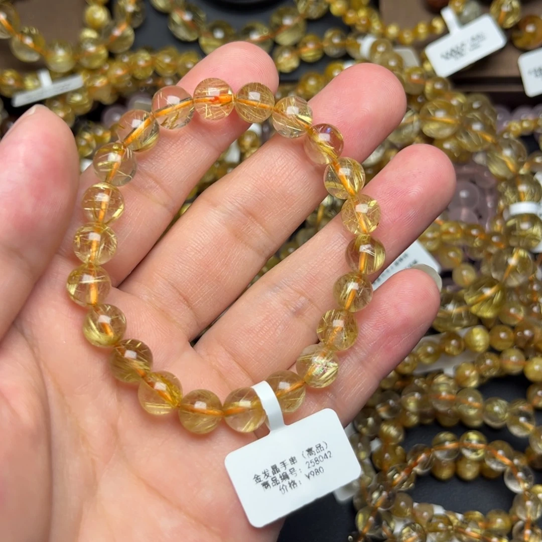 橙***贵未镶嵌发晶手绳金发晶8mm