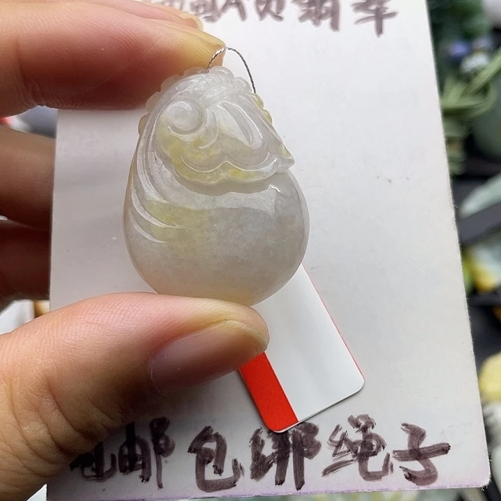 颈饰未镶嵌翡翠天然翡翠