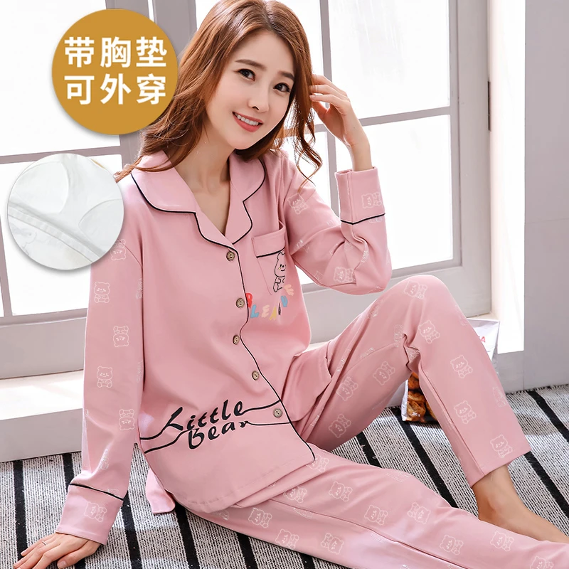 自带胸垫睡衣女长袖新款开衫春秋季女士夏季薄款家居服套装可外穿