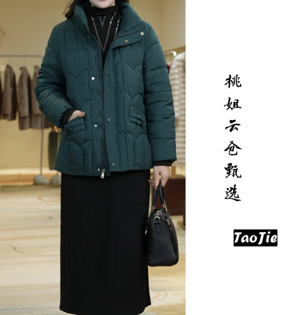 F895时尚休闲百搭加厚保暖冬季棉衣棉服