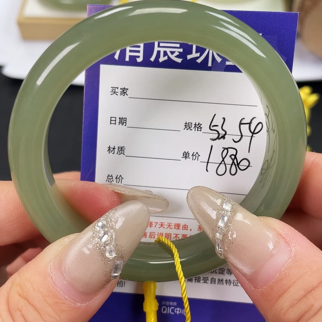 和田玉未镶嵌手镯