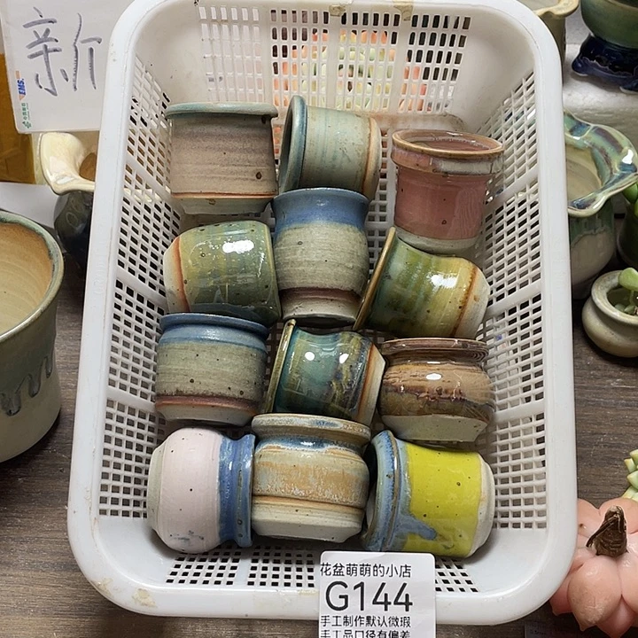 紫砂花盆144微瑕品口径3到4左右