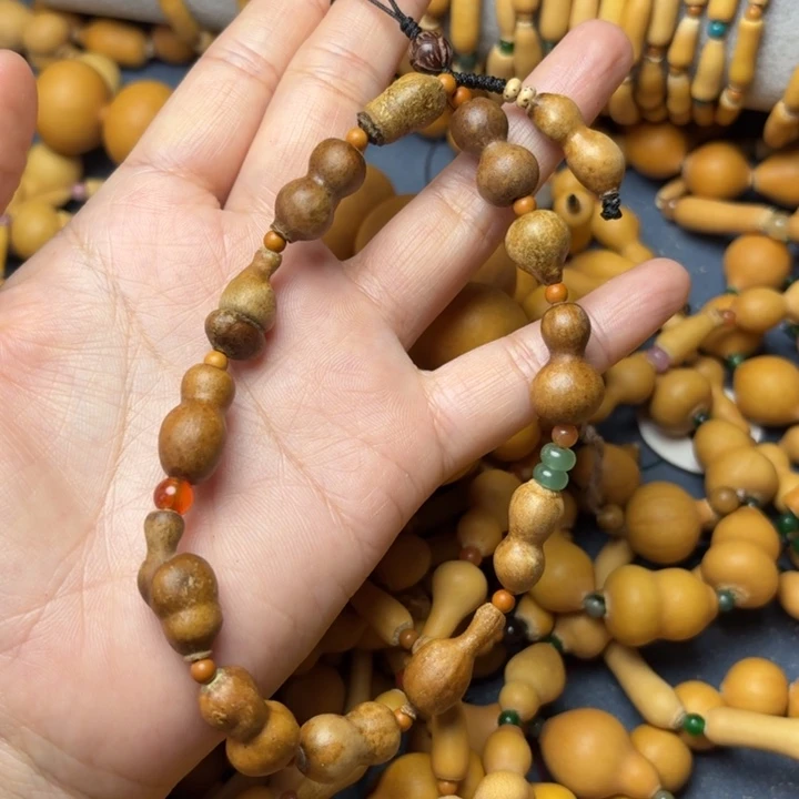 空***心2.0左右，小瓶子，小骨头