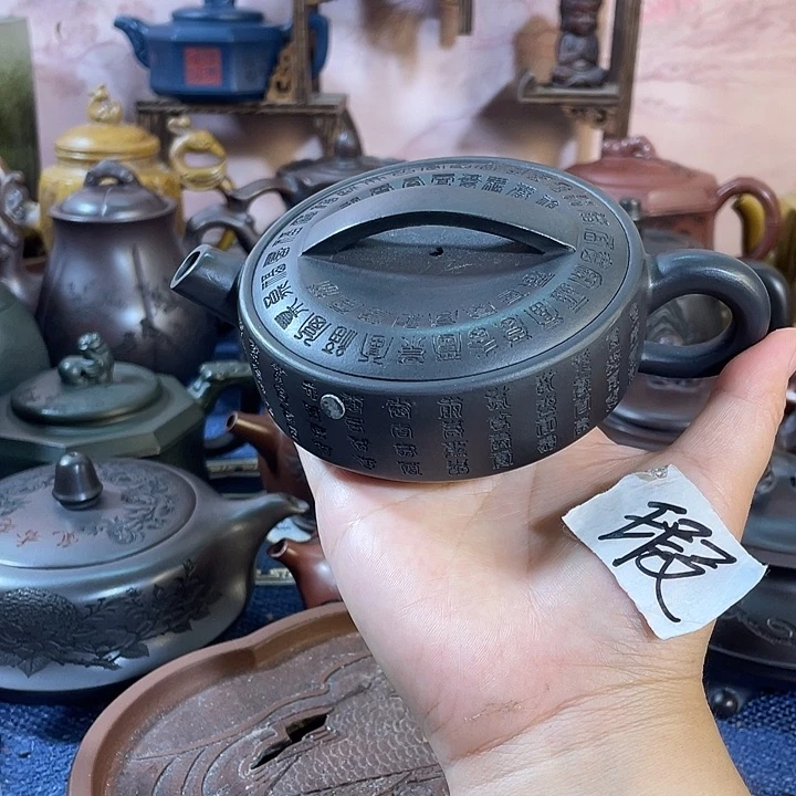 茶壶紫砂瑕疵紫砂茶具