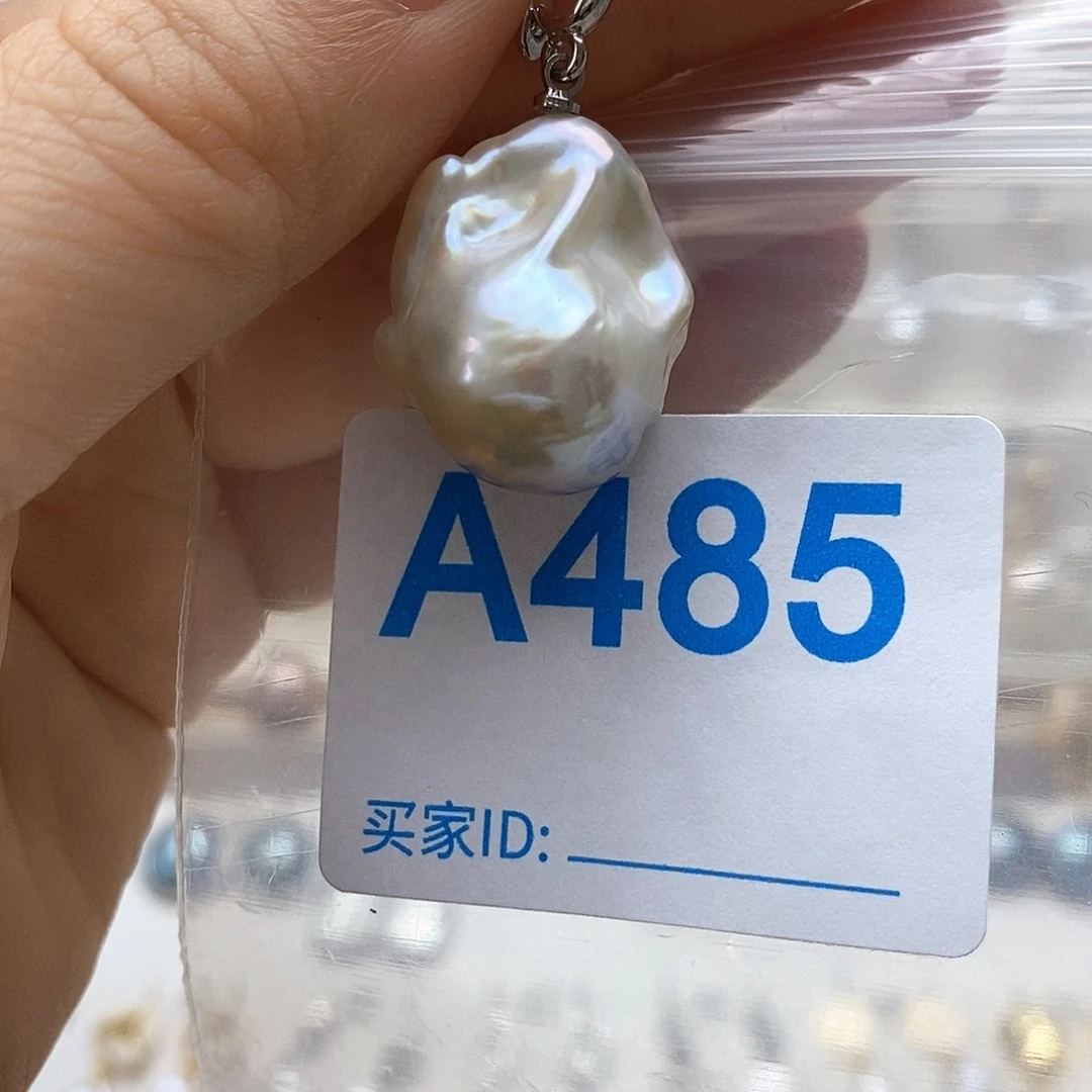 颈饰淡水珍珠未镶嵌