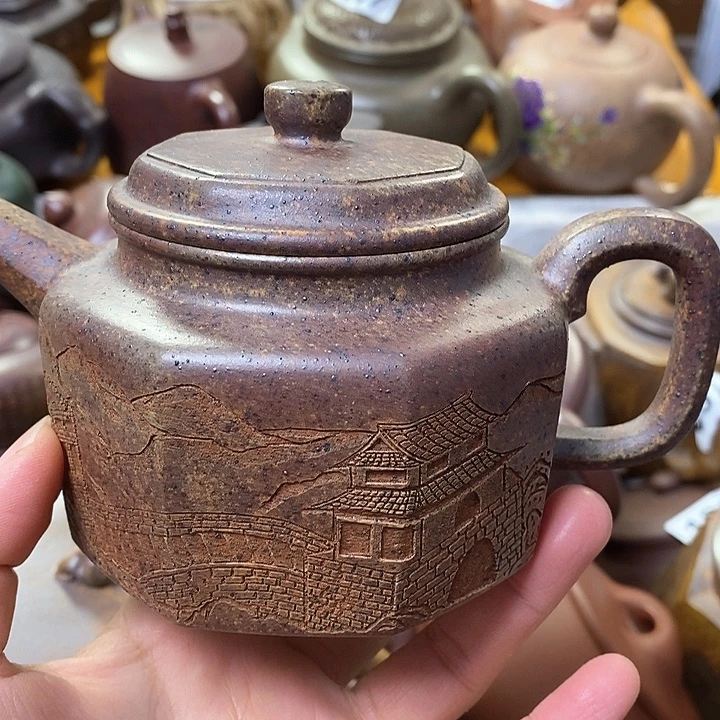 紫砂茶壶微瑕微瑕微瑕微瑕微瑕微瑕微瑕微瑕