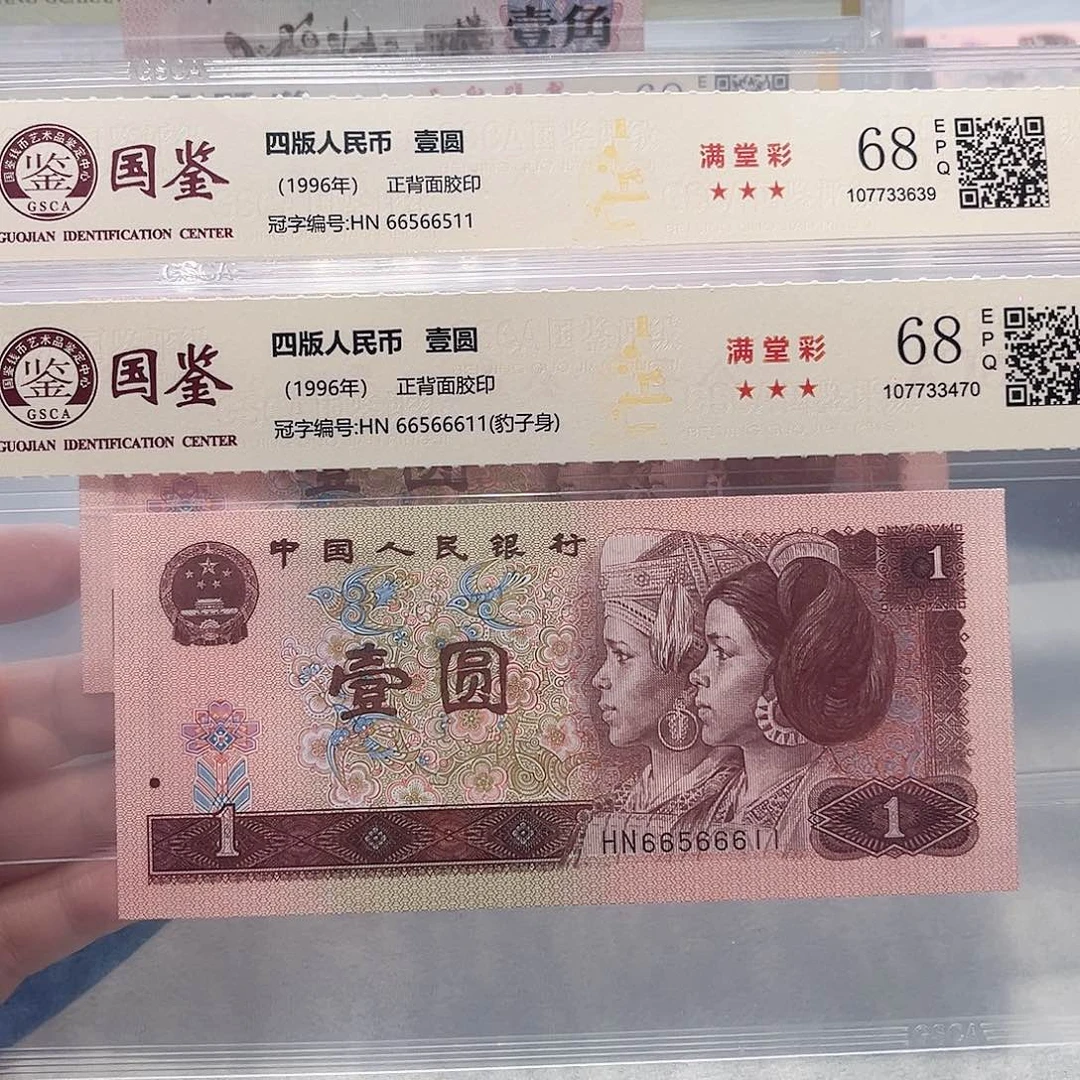 66566511，66566611四对子葫芦号