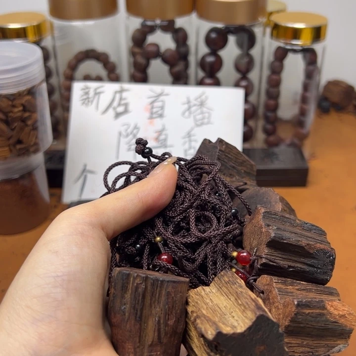 降真香缅甸小叶降真香原木吊坠