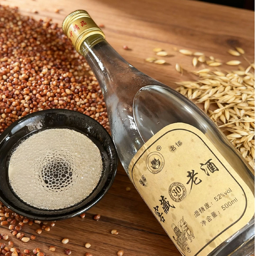 TIANXIAYIPINXIANG浓香型纯粮酒固态发酵老酒52度五粮白酒52度500