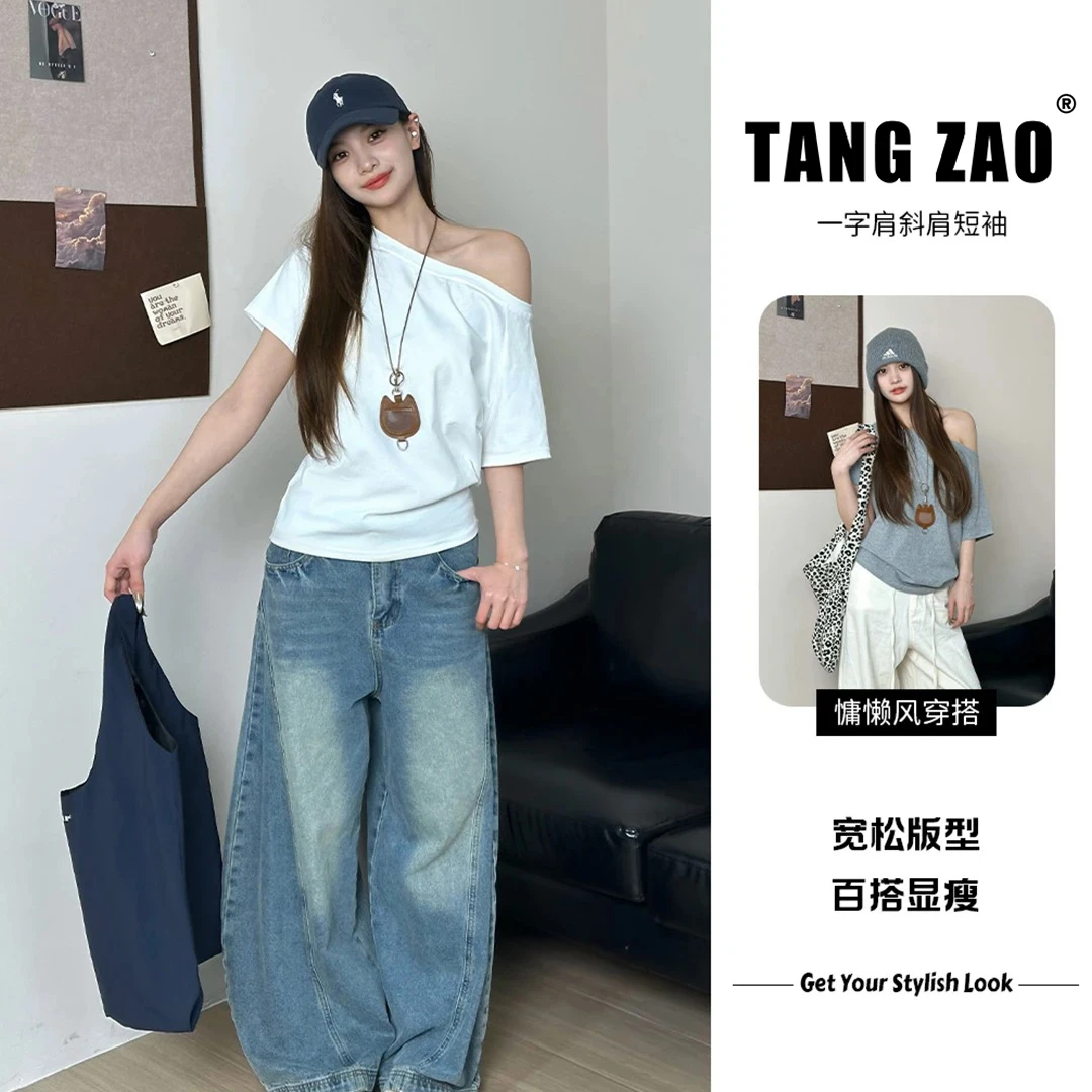 唐造2025夏季斜肩宽松一字肩短袖T恤女慵懒风显瘦百搭春夏天3095