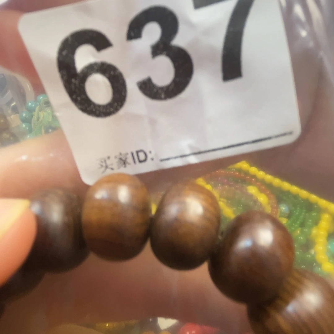 大果紫檀（缅甸花梨）T**妈637