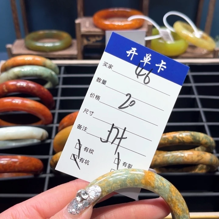 蛇纹石玉手镯未镶嵌o**z