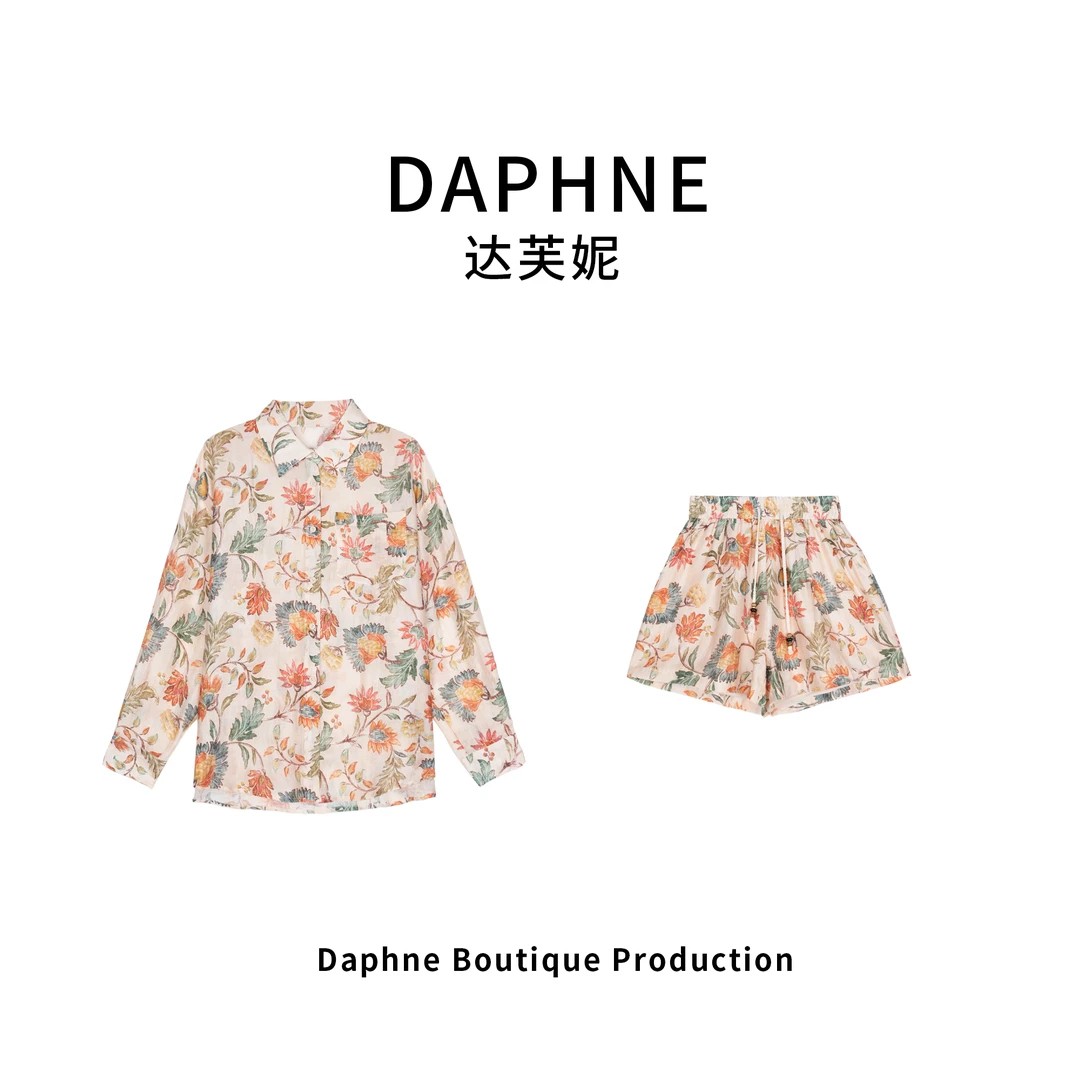 VAZSLVE/原创设计H高奢系列设计师款夏季时尚套装25HG0658