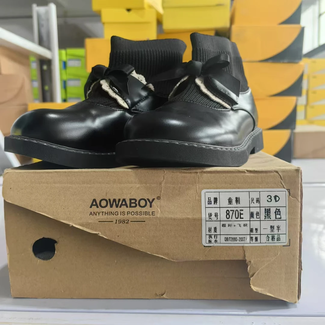 男鞋皮靴飞织韩版靴子鞋子冬季潮流花朵休闲高帮女袜靴运动870