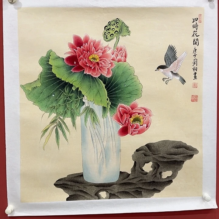 书法感谢你的支持与配合