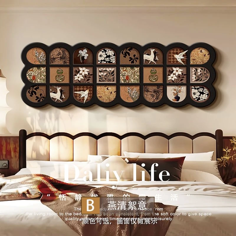 【云起】中古风卧室装饰画法式复古床头挂画高级感艺术墙壁画50150