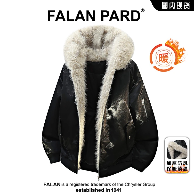 FALANPARD棉衣男式一体短款加厚棉服秋冬短款保暖