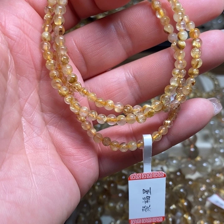 发晶手链未镶嵌天然钛晶手链