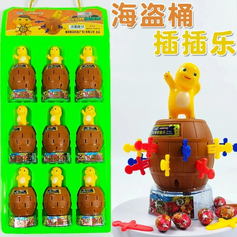 正版可爱奶龙海盗桶插插乐趣味益智玩具网红爆款