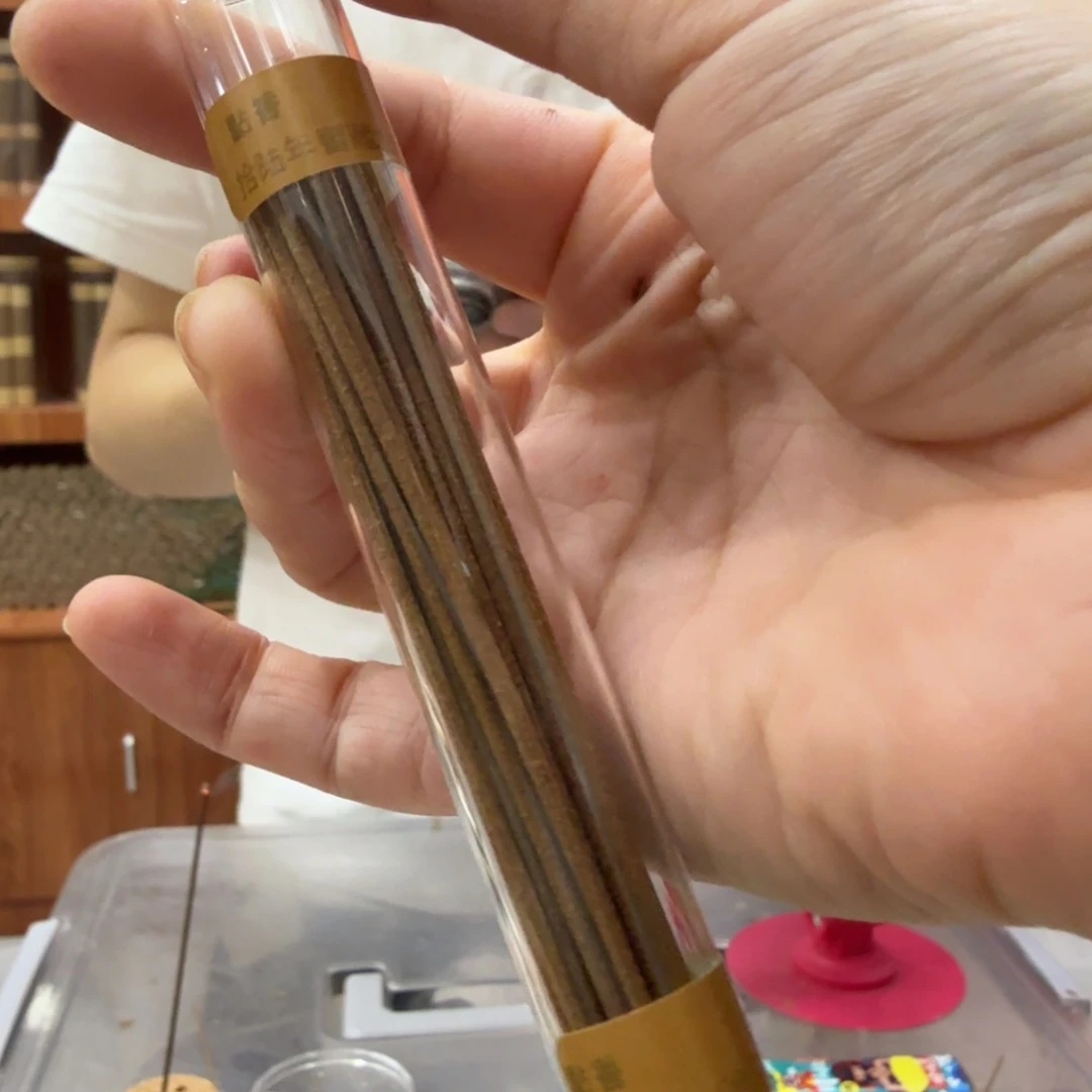 线香㸃香门店独享品