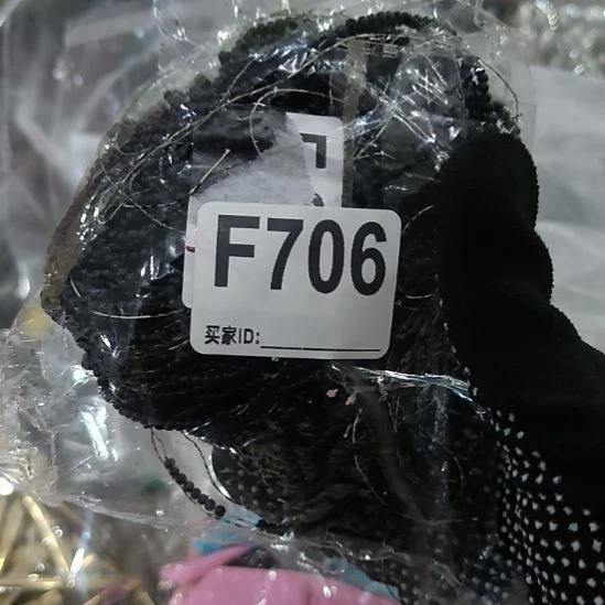 知***织手工辅料库存DIY706