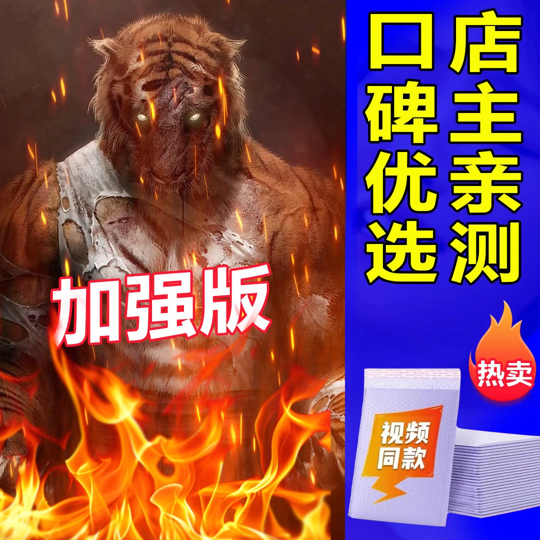 DL2【品质保证】2025升级包装加大加厚透明专用自封袋礼盒装质量