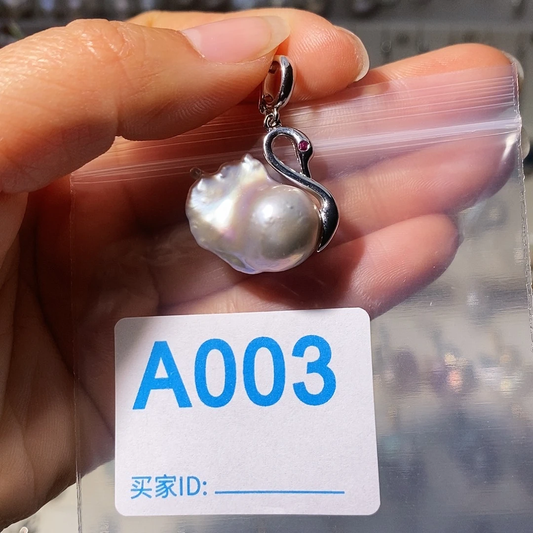 未镶嵌颈饰淡水珍珠