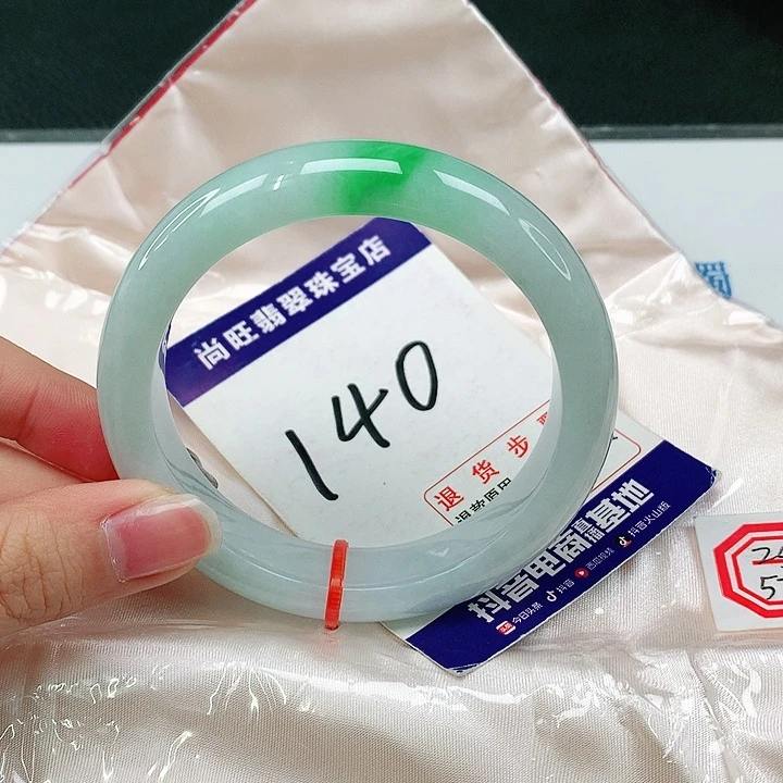 未镶嵌手镯翡翠翡翠12