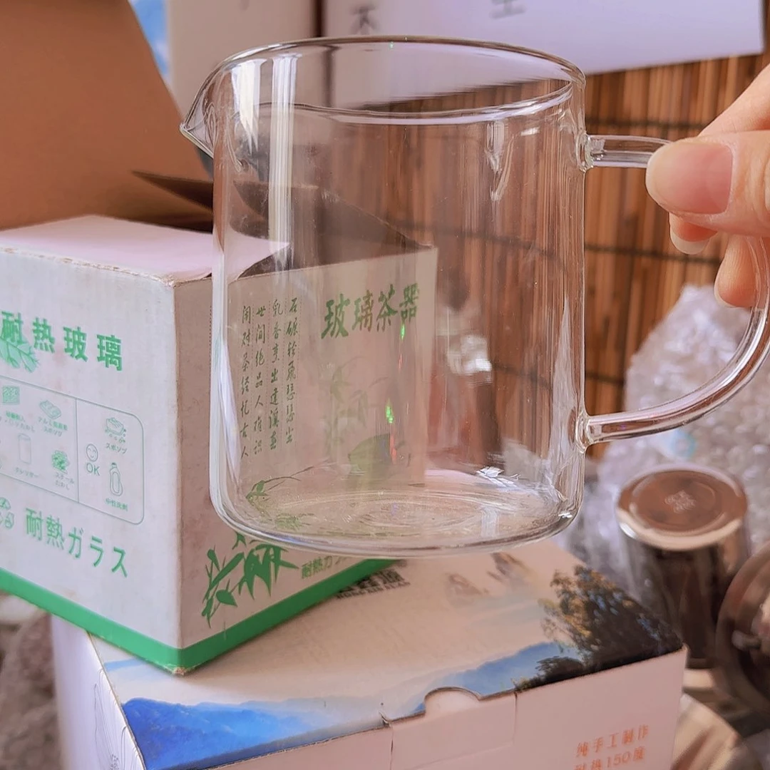 高硼硅玻璃茶水分离款瑕疵直身公杯