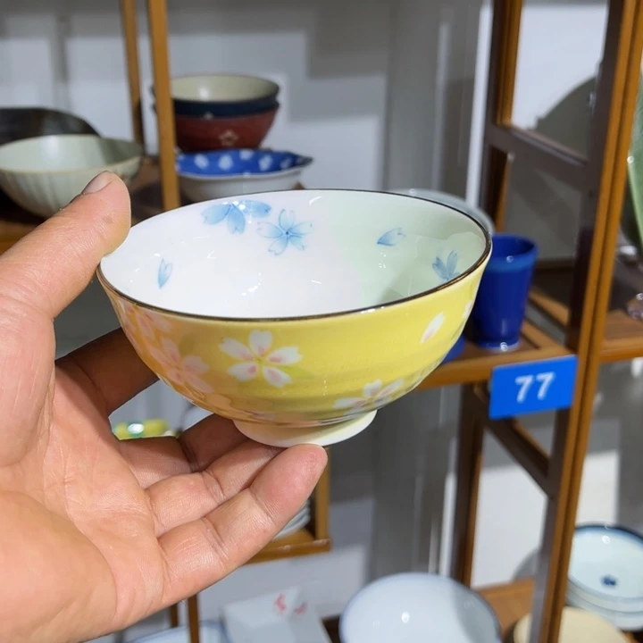 花***花茶盏满25包邮默认微霞凑凑单