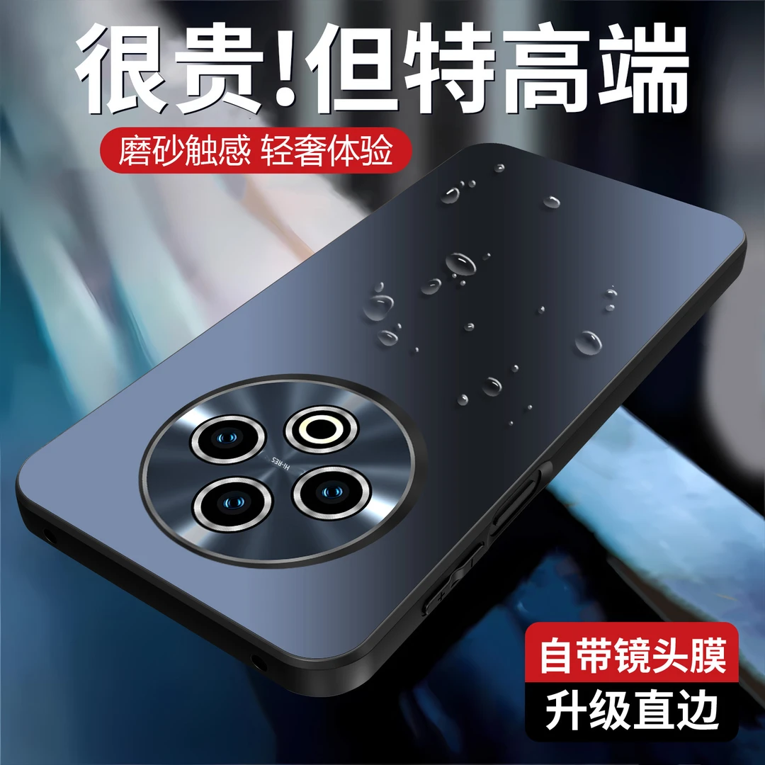 适用vivoy500手机壳y500镜头全包防摔保护套vivo超薄磨砂男女简约