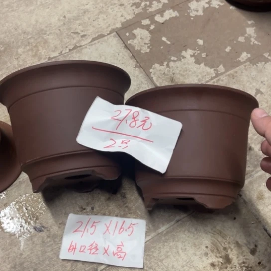 紫砂紫砂花盆破损包赔