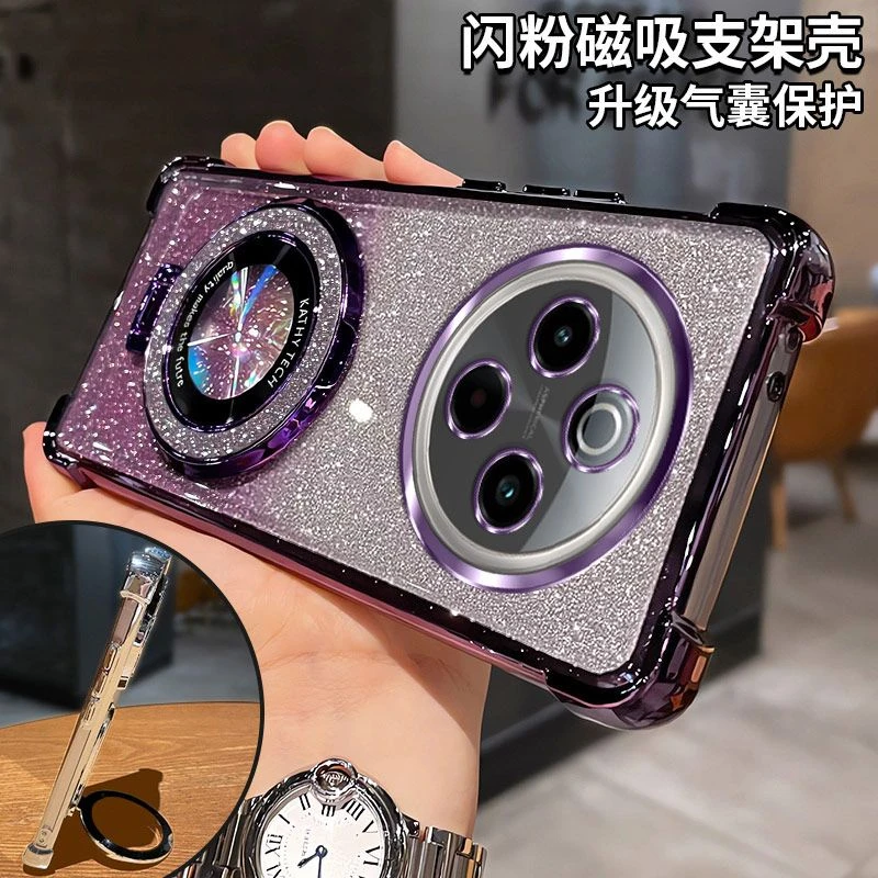 适用vivoy300pro+手机壳新款V2456A闪粉自带镜头膜全包支架防摔壳