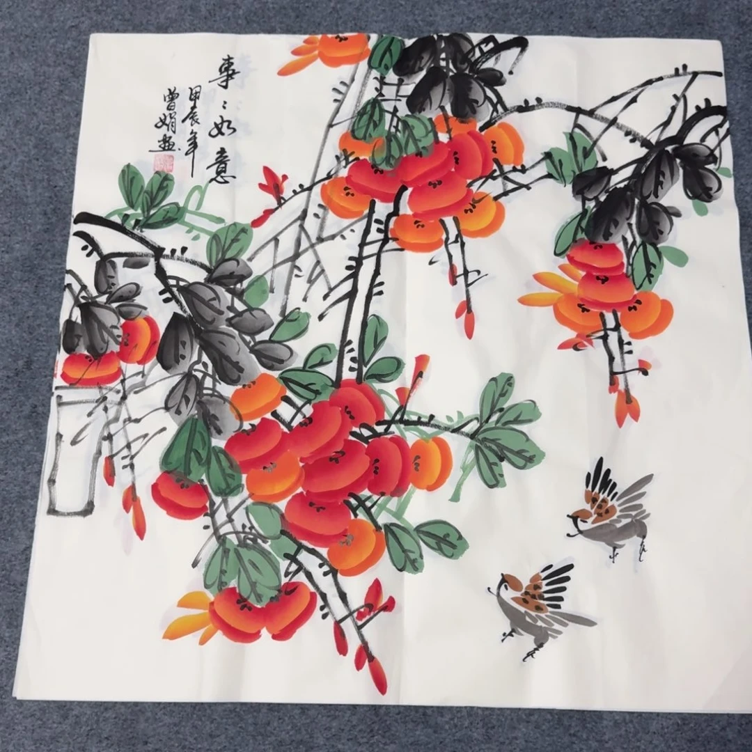国画会娟艺术馆直播间