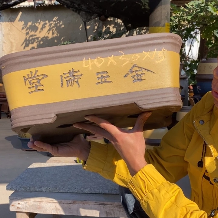 紫砂花盆紫砂特价包邮