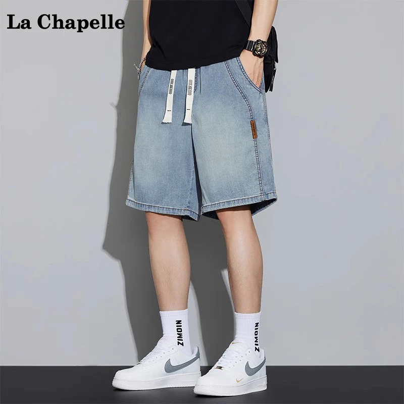 拉夏贝尔冰丝牛仔短裤男士夏季薄款潮牌宽松直筒复古休闲五分中裤