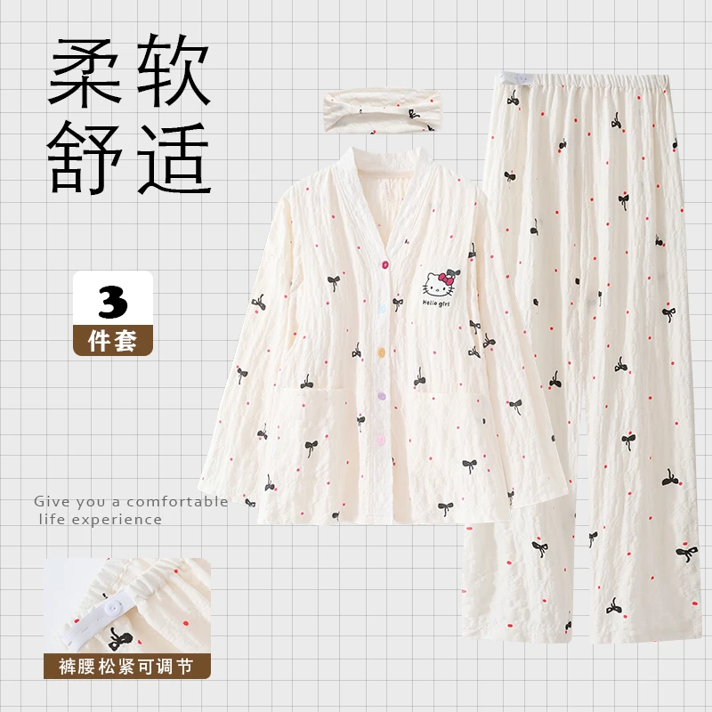 【带胸垫夏季棉纱】月子服薄款哺乳衣产后孕妇睡衣吸汗透气胸垫拆卸