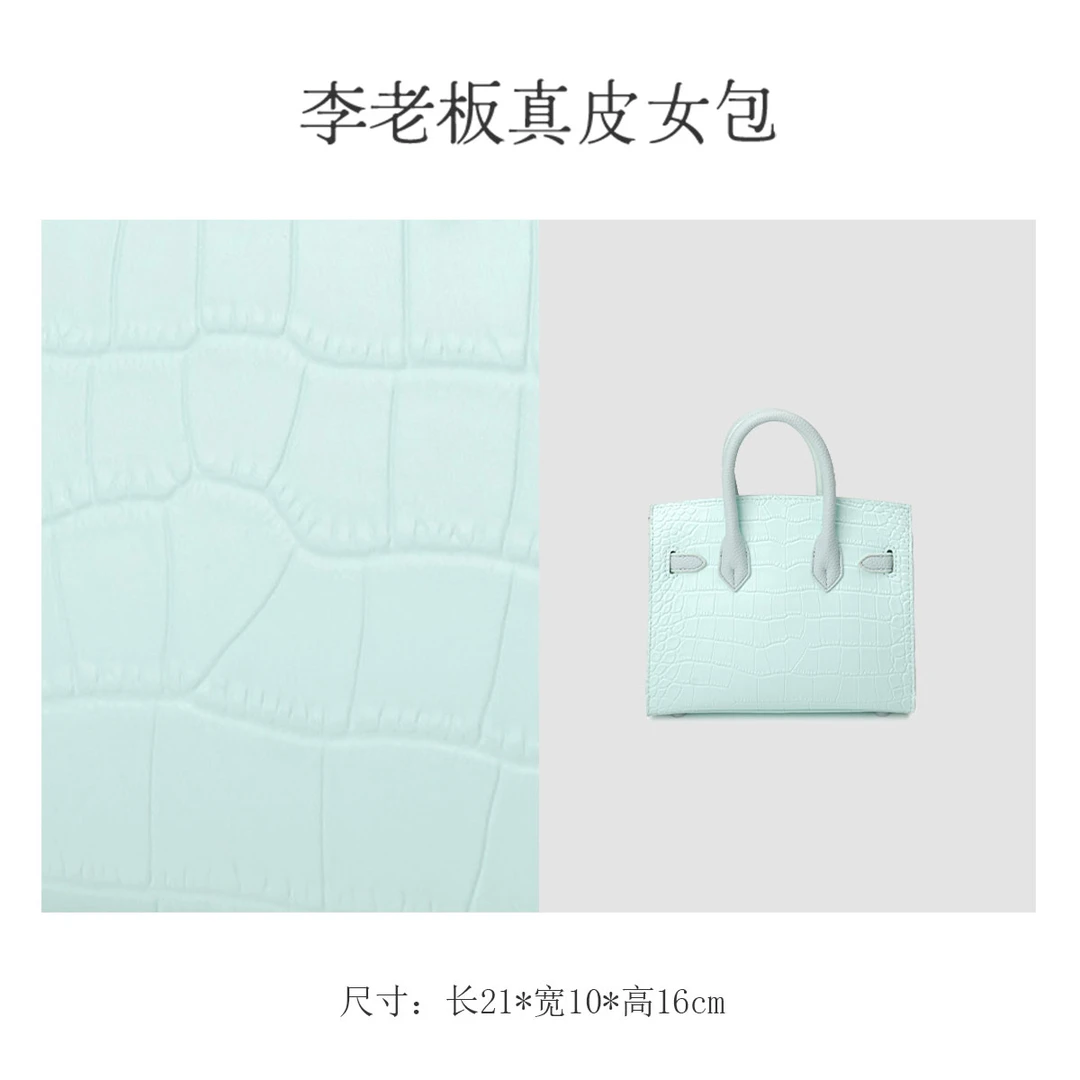 凯莉不锈钢五金高品质托特单肩大容量ZZ010024