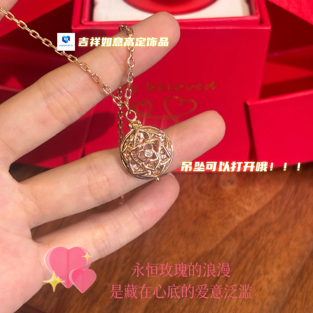 铜合金项链 玫瑰花开合项链CNC精雕loveforever高保色玫瑰金坠链