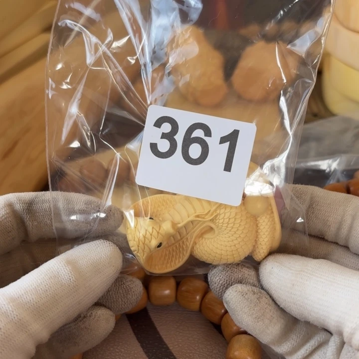 黄杨木涛*00000000000