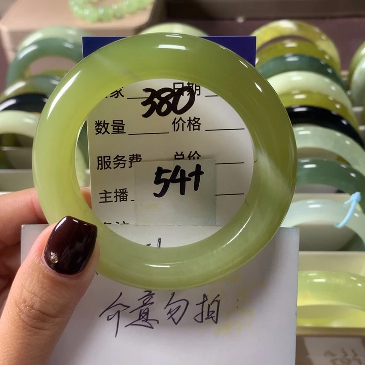 蛇纹石玉未镶嵌手镯380