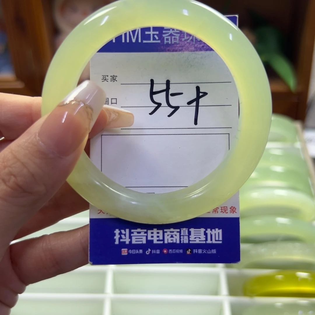 未镶嵌蛇纹石玉手镯708